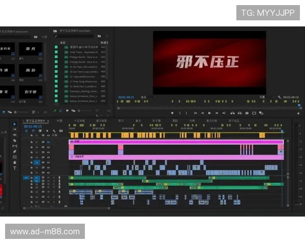 每日一学：PR游戏集锦视频剪辑炸裂效果大揭秘